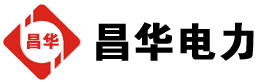 宁国发电机出租,宁国租赁发电机,宁国发电车出租,宁国发电机租赁公司-发电机出租租赁公司