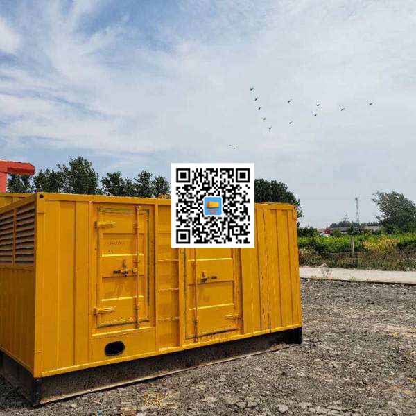 宁国发电机出租发电机电刷的结构与作用是什么
